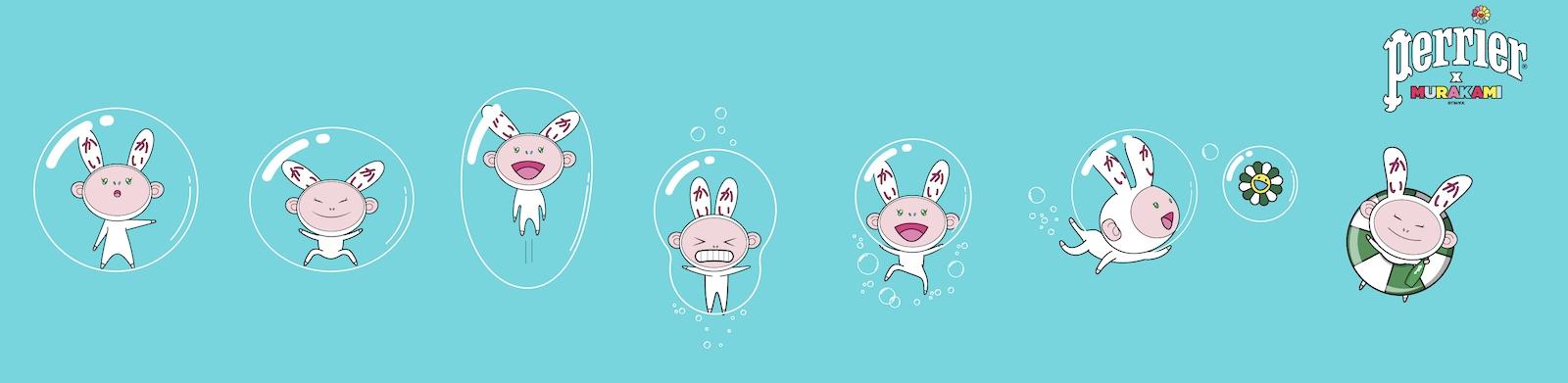 Illustration of Murakami Kiki character for Perrier animation film